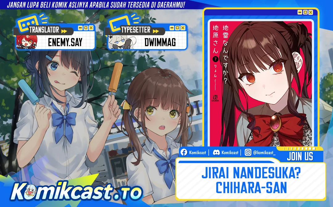 Komik Jirai nandesu ka? Chihara-san (That Girl Is Cute… But Dangerous?) Chapter 90 gambar nomor 1