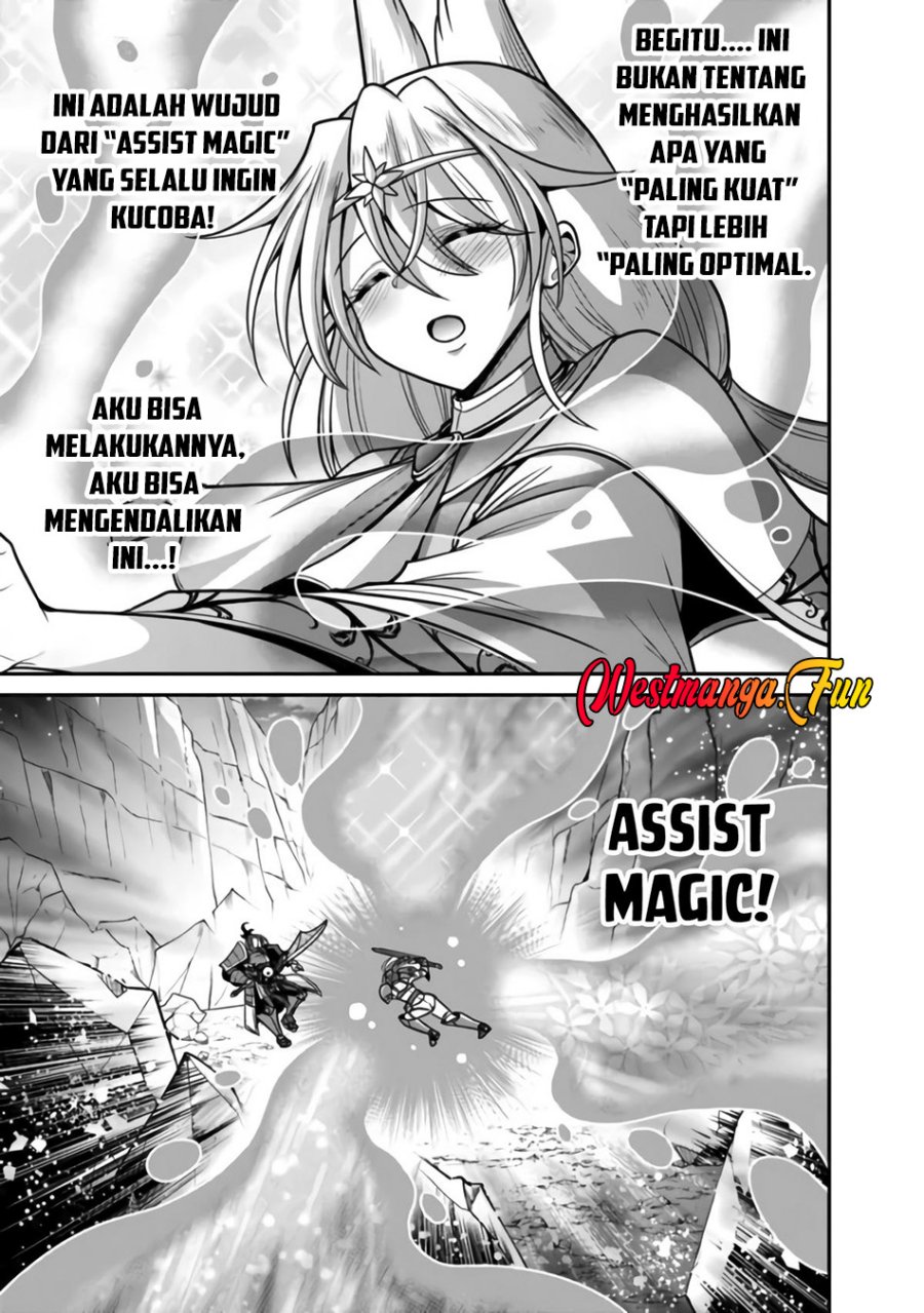 Kujibiki Tokushou: Musou Harem-ken Chapter 48 Gambar 15