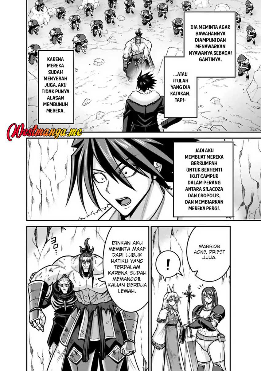 Kujibiki Tokushou: Musou Harem-ken Chapter 49 Gambar 4