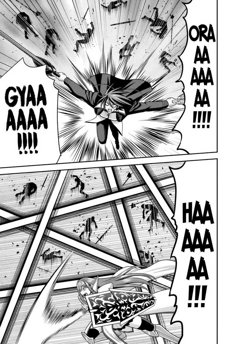 Kujibiki Tokushou: Musou Harem-ken Chapter 51 Gambar 10