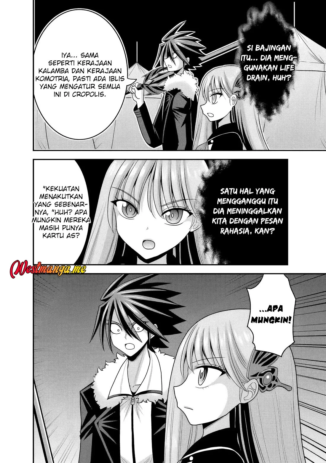 Kujibiki Tokushou: Musou Harem-ken Chapter 54 Gambar 35
