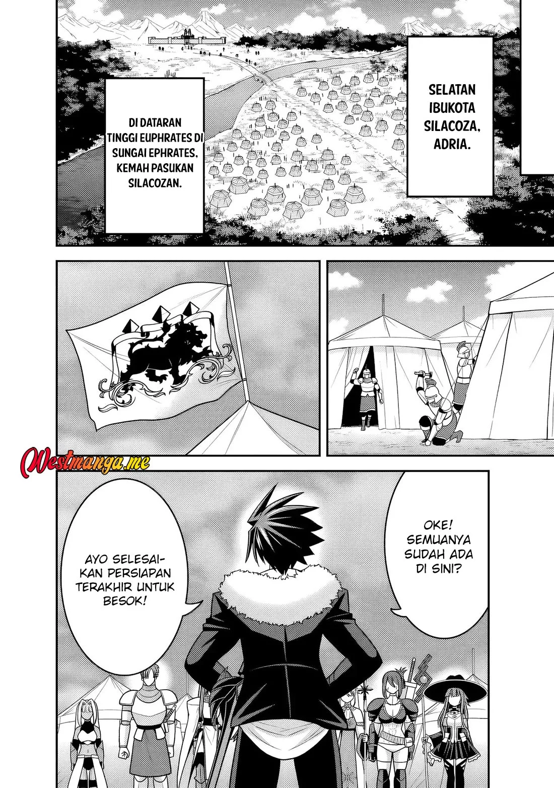 Kujibiki Tokushou: Musou Harem-ken Chapter 54 Gambar 8