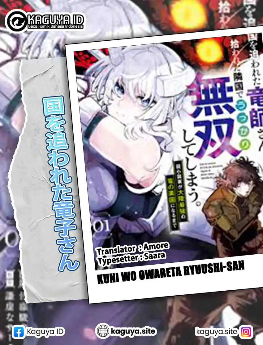 Komik Kuni wo Owareta Ryuushi-san, Hirowareta Ringoku de Ukkari Musou shite Shimau Chapter 26.2 gambar nomor 1