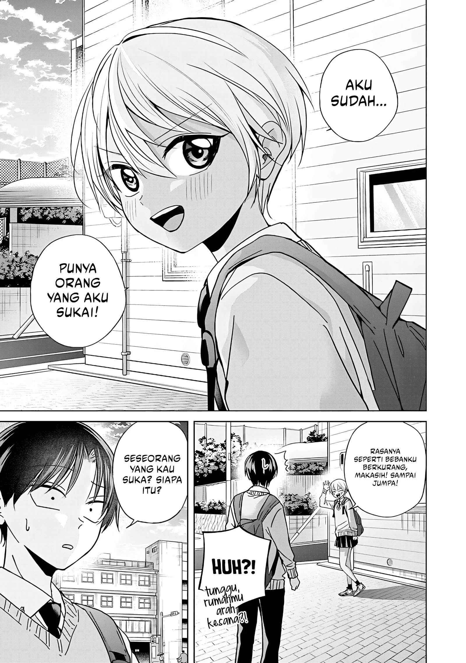 Kusunoki-san wa Koukou Debut ni Shippai shite Iru Chapter 44.2 Gambar 6