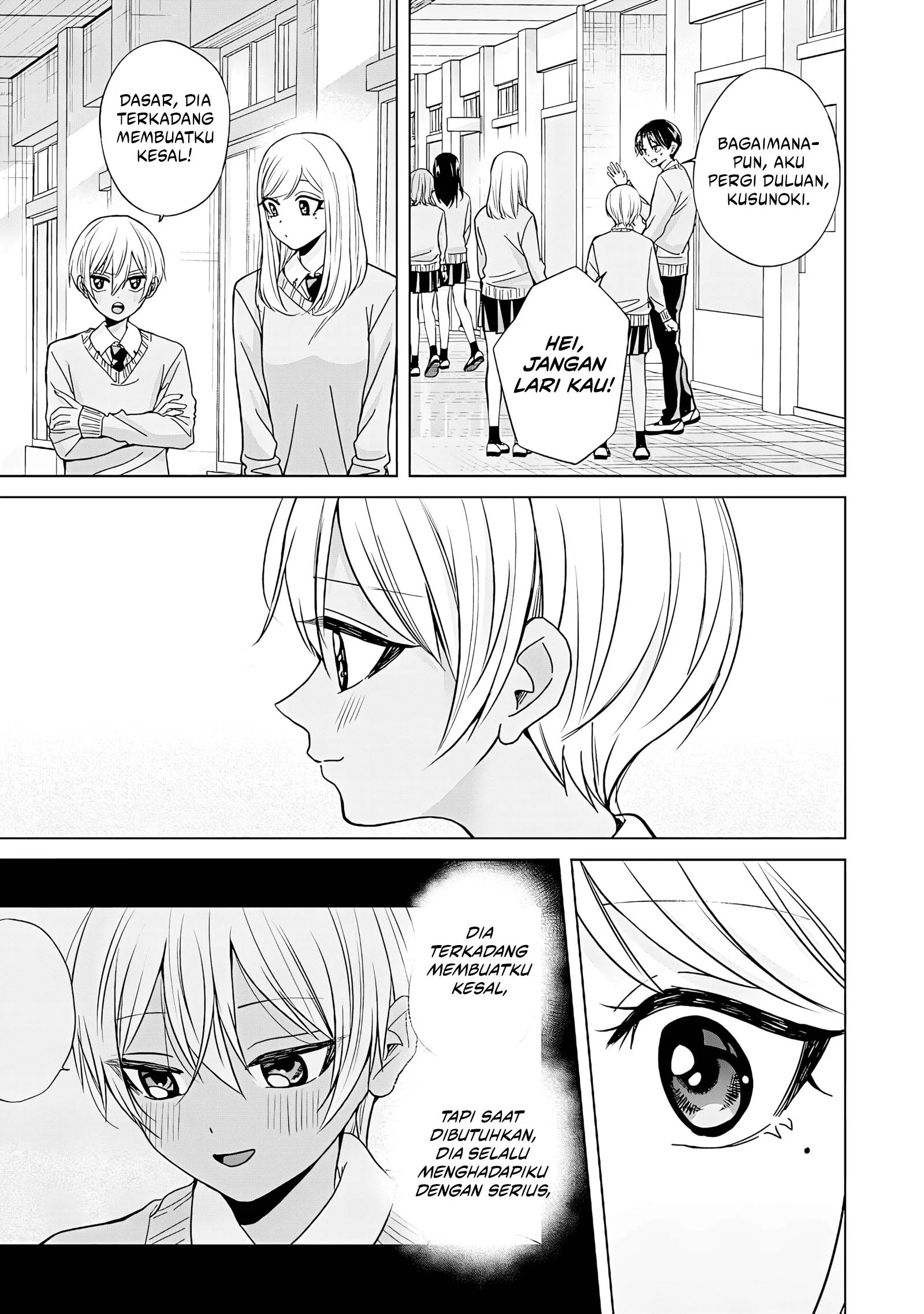 Kusunoki-san wa Koukou Debut ni Shippai shite Iru Chapter 44.2 Gambar 12