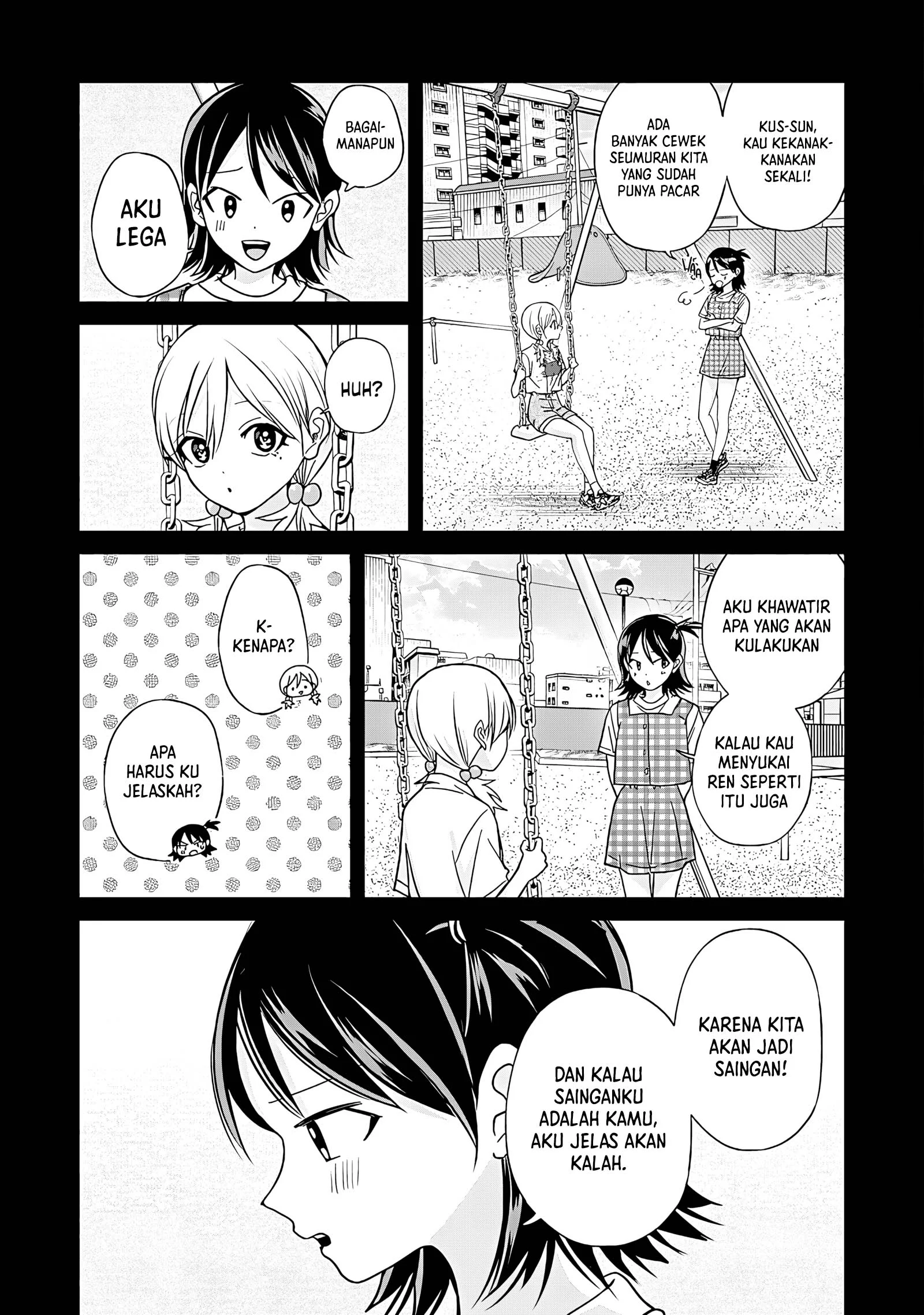 Kusunoki-san wa Koukou Debut ni Shippai shite Iru Chapter 45.1 Gambar 13