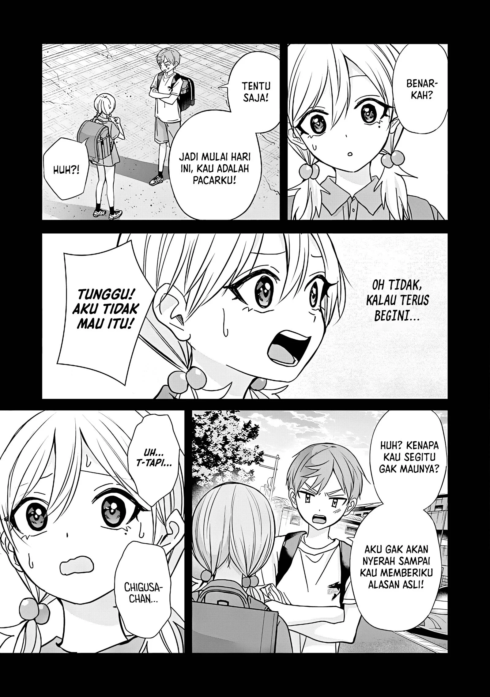 Kusunoki-san wa Koukou Debut ni Shippai shite Iru Chapter 45.1 Gambar 19