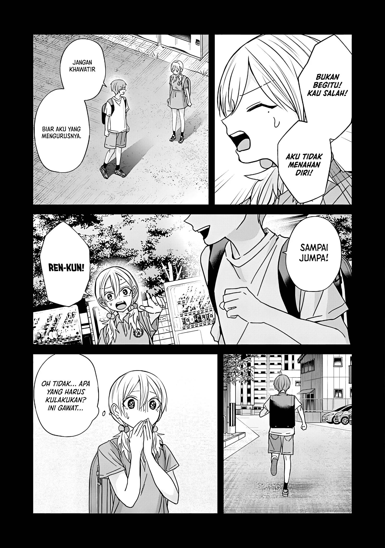 Kusunoki-san wa Koukou Debut ni Shippai shite Iru Chapter 45.1 Gambar 21