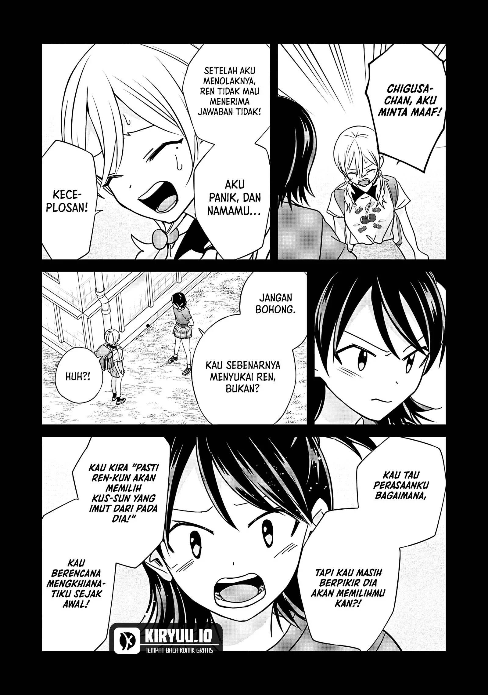 Kusunoki-san wa Koukou Debut ni Shippai shite Iru Chapter 45.1 Gambar 24