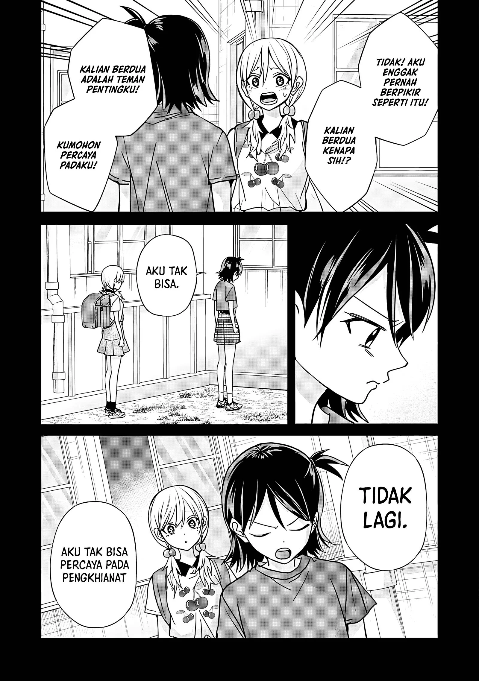 Kusunoki-san wa Koukou Debut ni Shippai shite Iru Chapter 45.1 Gambar 25