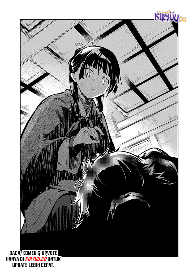 Kusuriya no Hitorigoto Chapter 80.2 Gambar 17