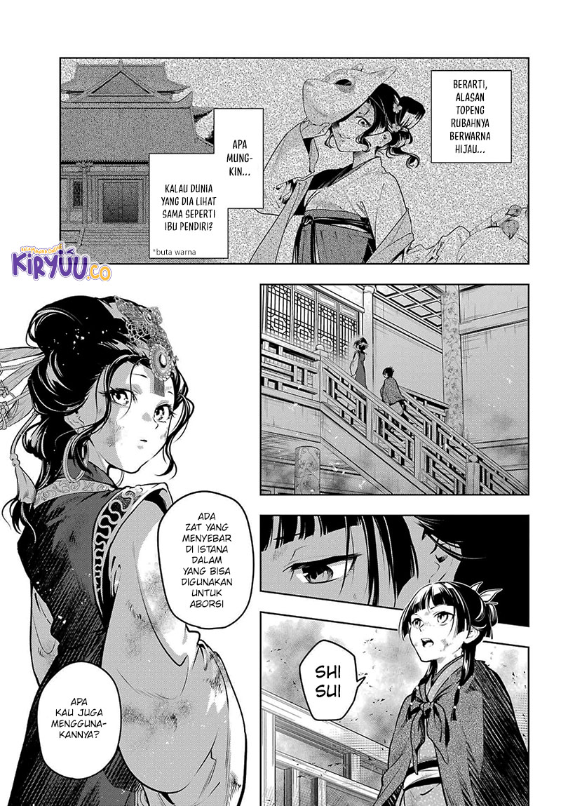 Kusuriya no Hitorigoto Chapter 80.2 Gambar 10
