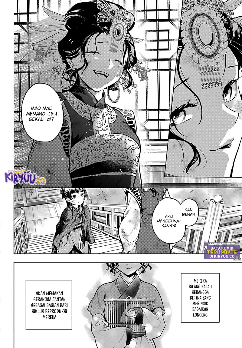 Kusuriya no Hitorigoto Chapter 80.2 Gambar 11