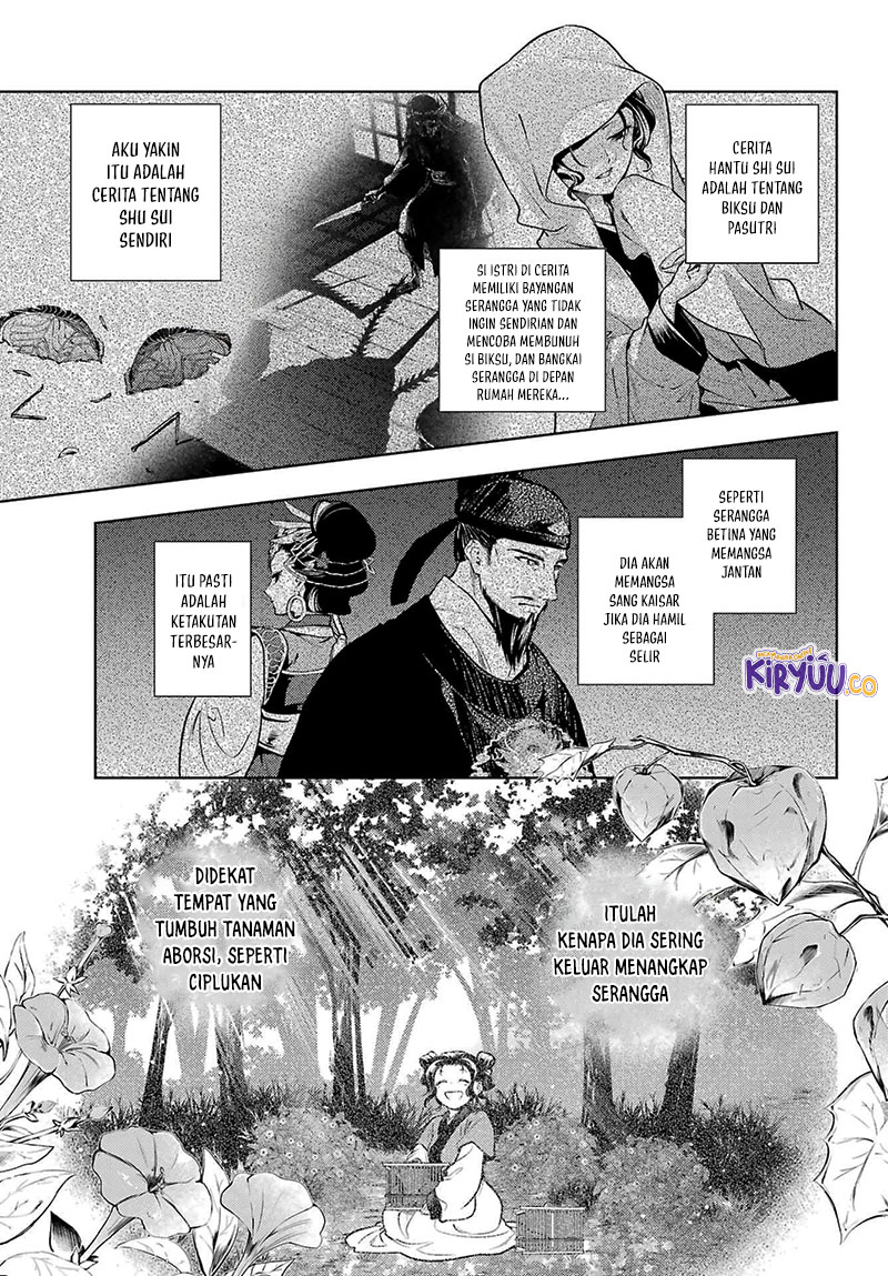 Kusuriya no Hitorigoto Chapter 80.2 Gambar 12