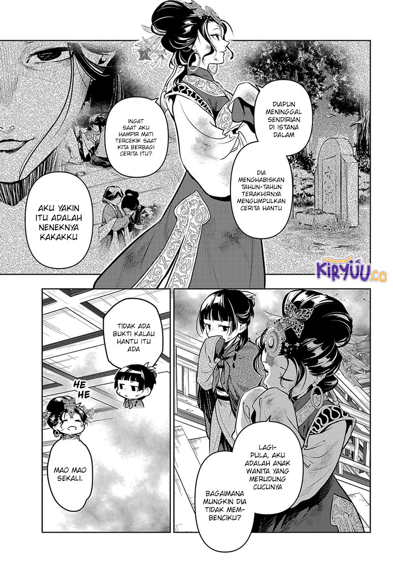 Kusuriya no Hitorigoto Chapter 80.2 Gambar 8