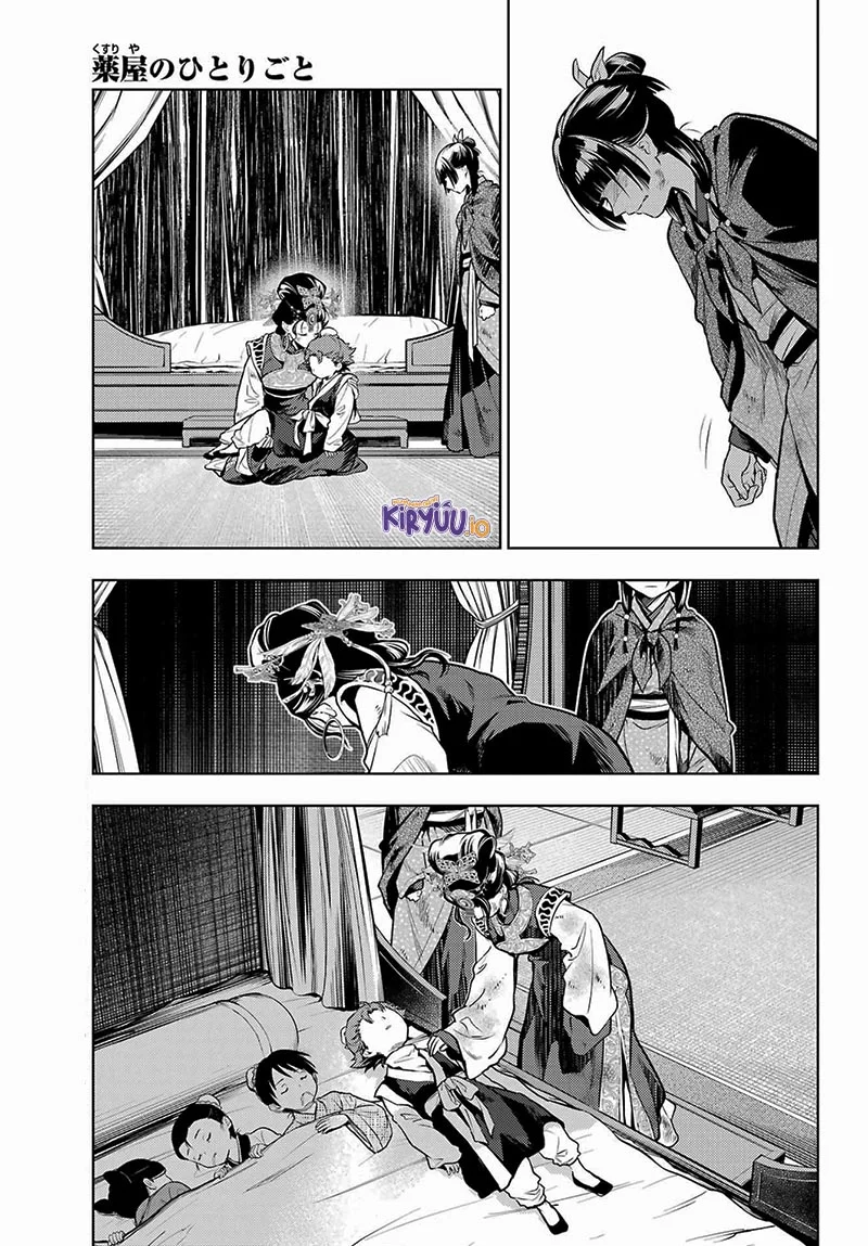 Kusuriya no Hitorigoto Chapter 80.3 Gambar 9