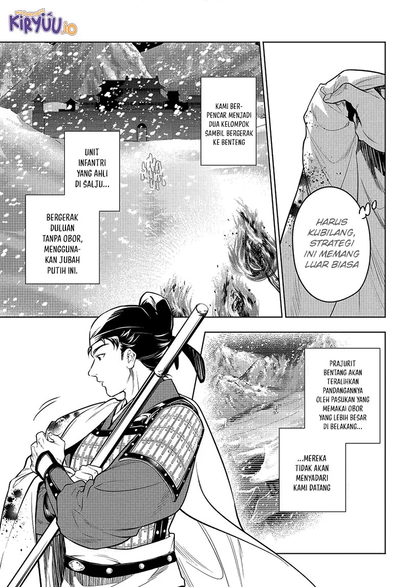Kusuriya no Hitorigoto Chapter 81 Gambar 45