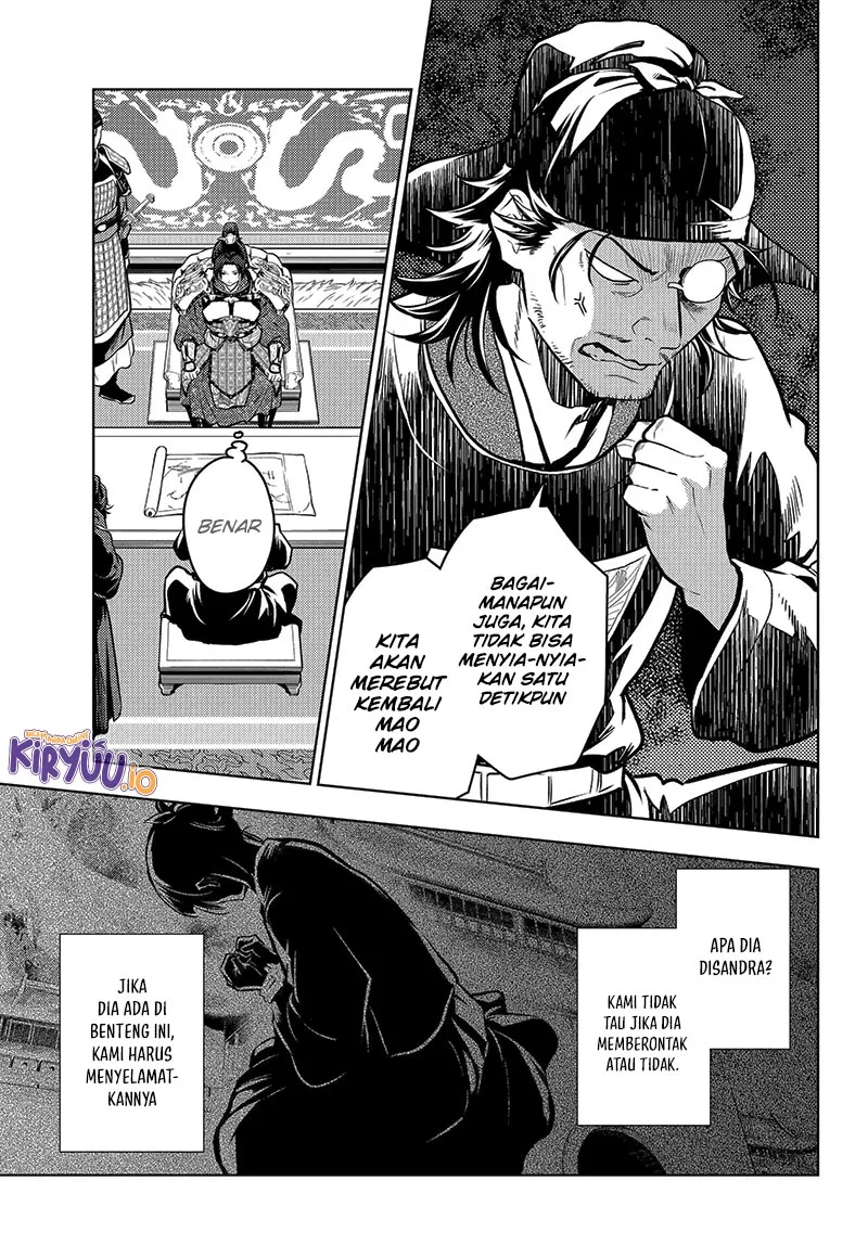Kusuriya no Hitorigoto Chapter 81 Gambar 11