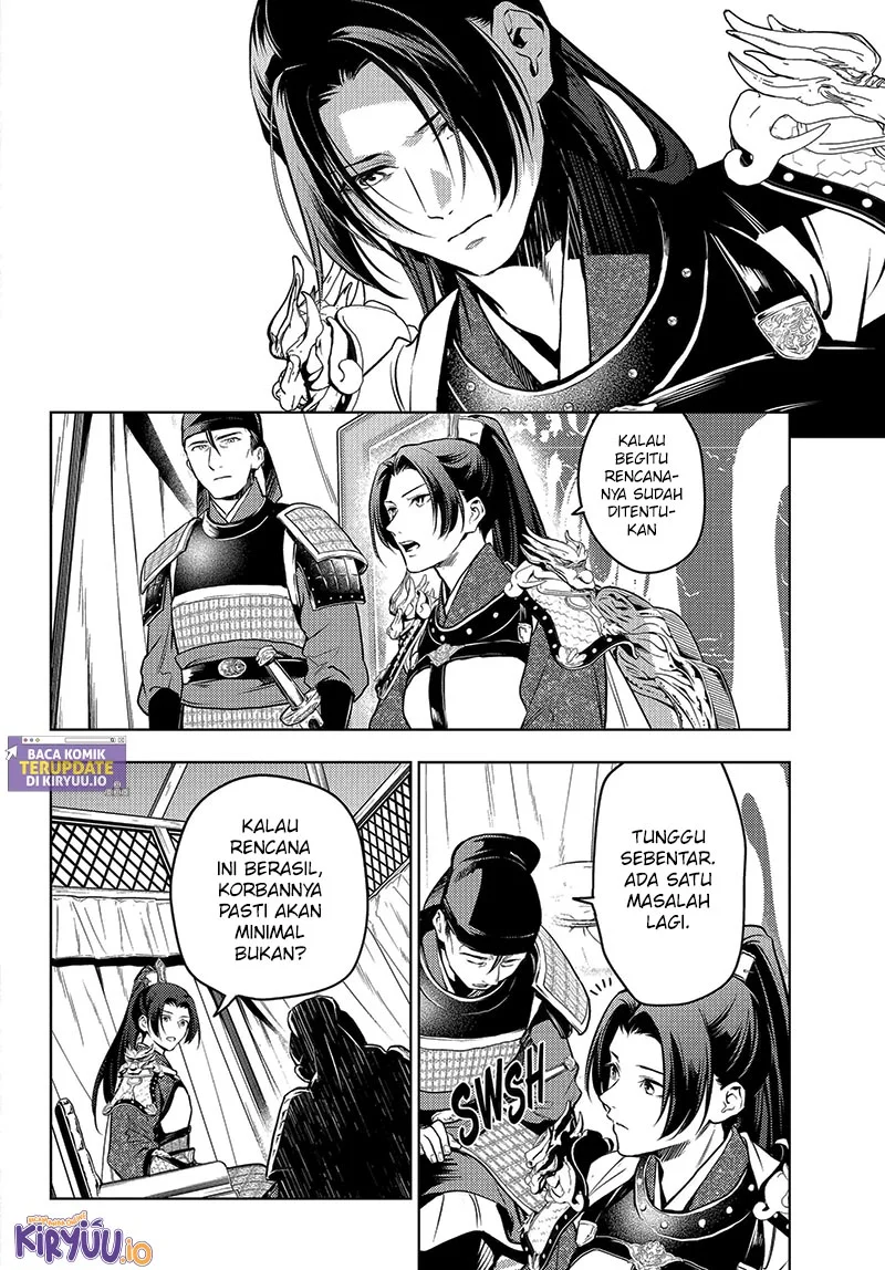 Kusuriya no Hitorigoto Chapter 81 Gambar 12