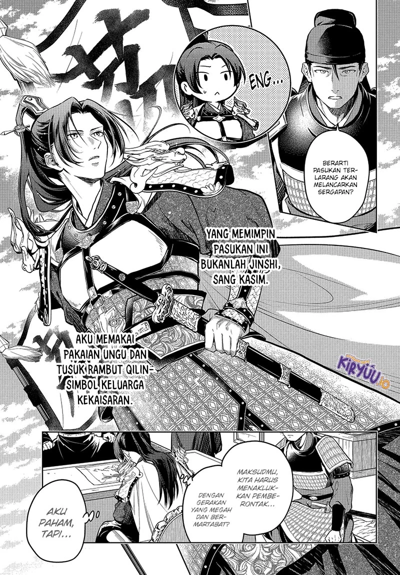 Kusuriya no Hitorigoto Chapter 81 Gambar 13
