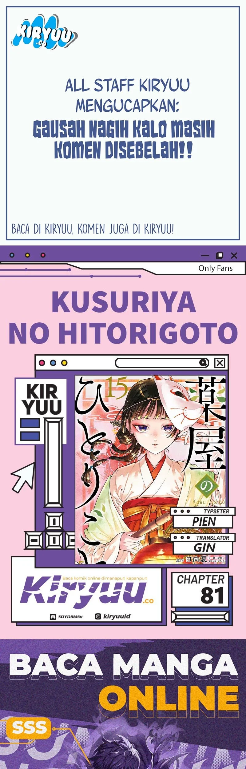 Komik Kusuriya no Hitorigoto Chapter 81 gambar nomor 1