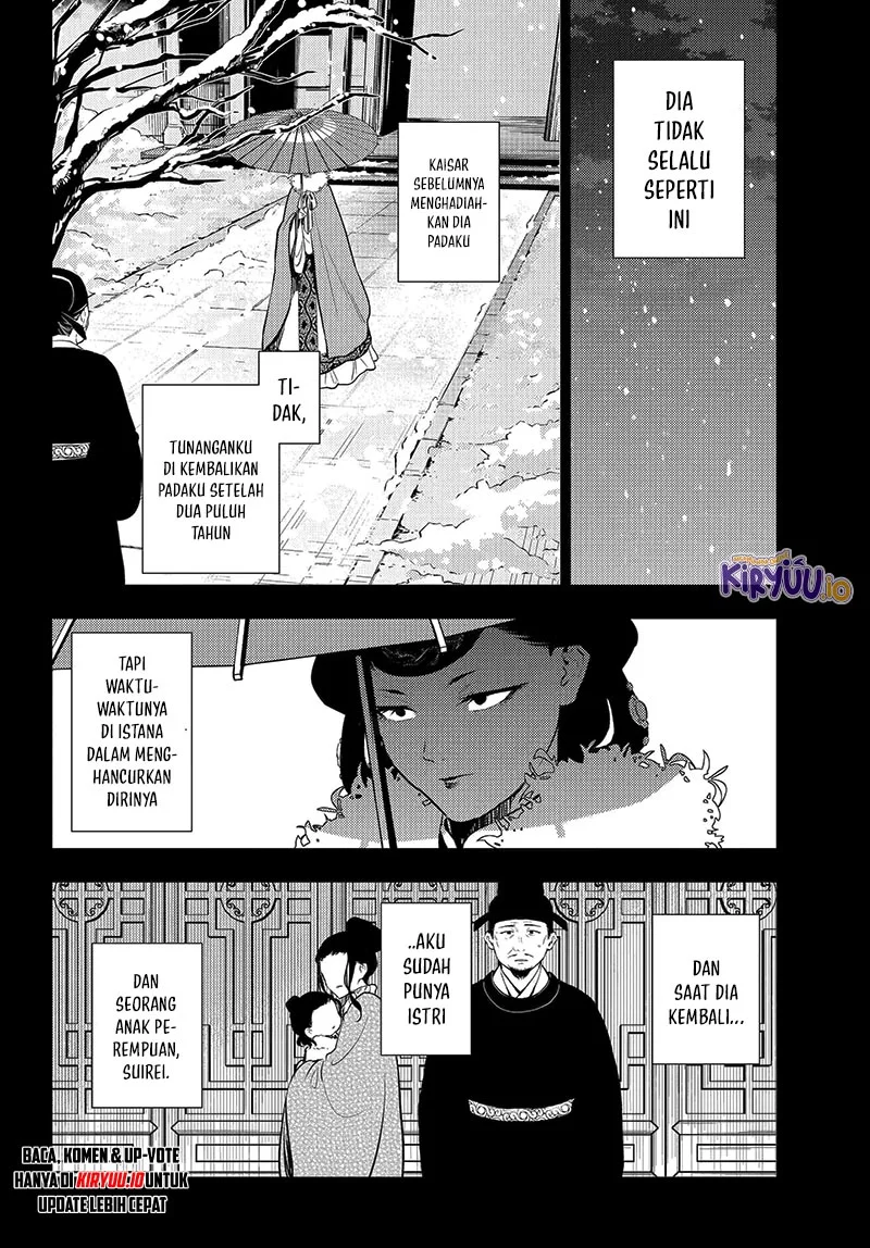 Kusuriya no Hitorigoto Chapter 81 Gambar 22