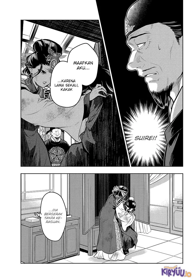 Kusuriya no Hitorigoto Chapter 81 Gambar 33