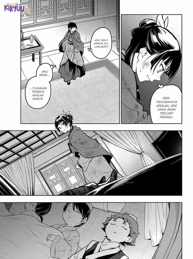 Kusuriya no Hitorigoto Chapter 82.1 Gambar 17