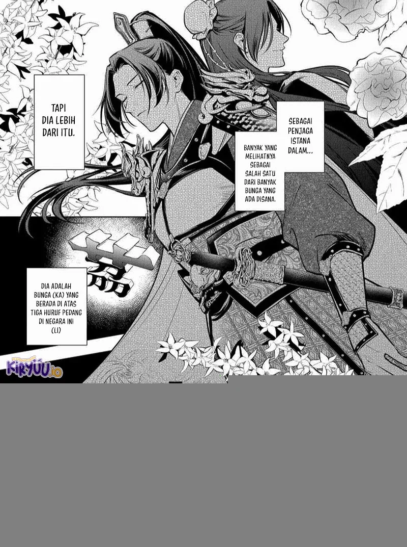 Kusuriya no Hitorigoto Chapter 82.1 Gambar 5