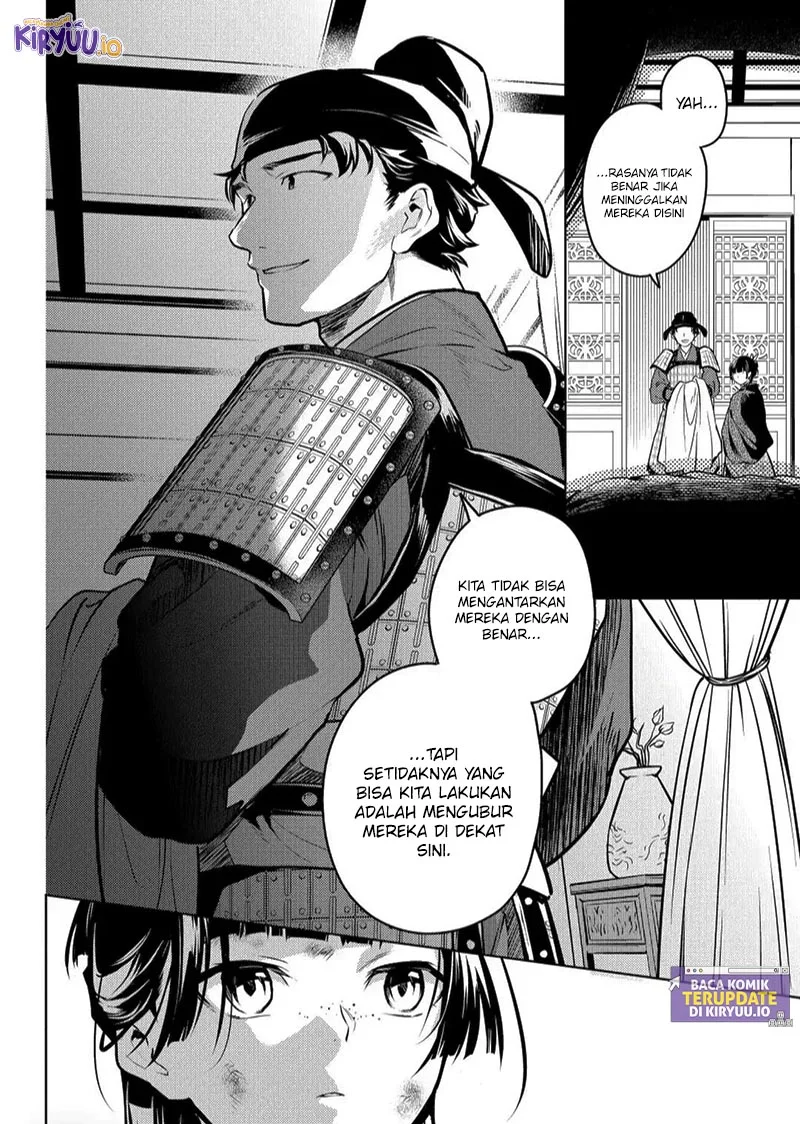 Kusuriya no Hitorigoto Chapter 82.2 Gambar 18