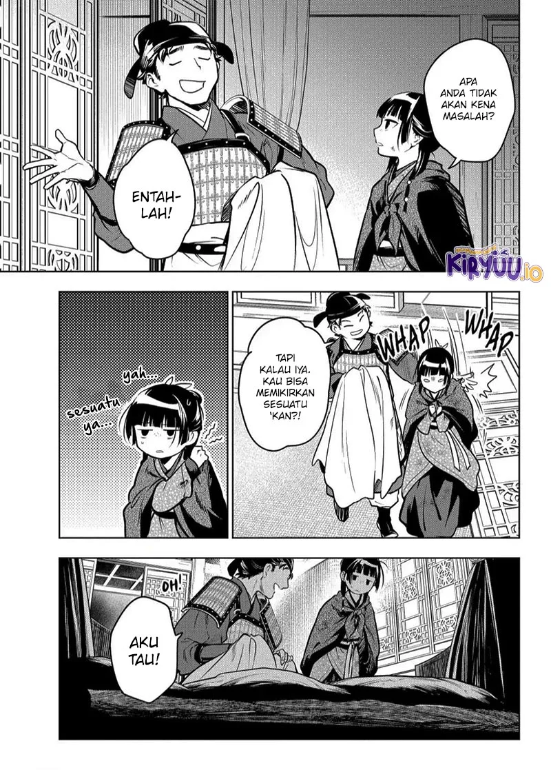 Kusuriya no Hitorigoto Chapter 82.2 Gambar 19