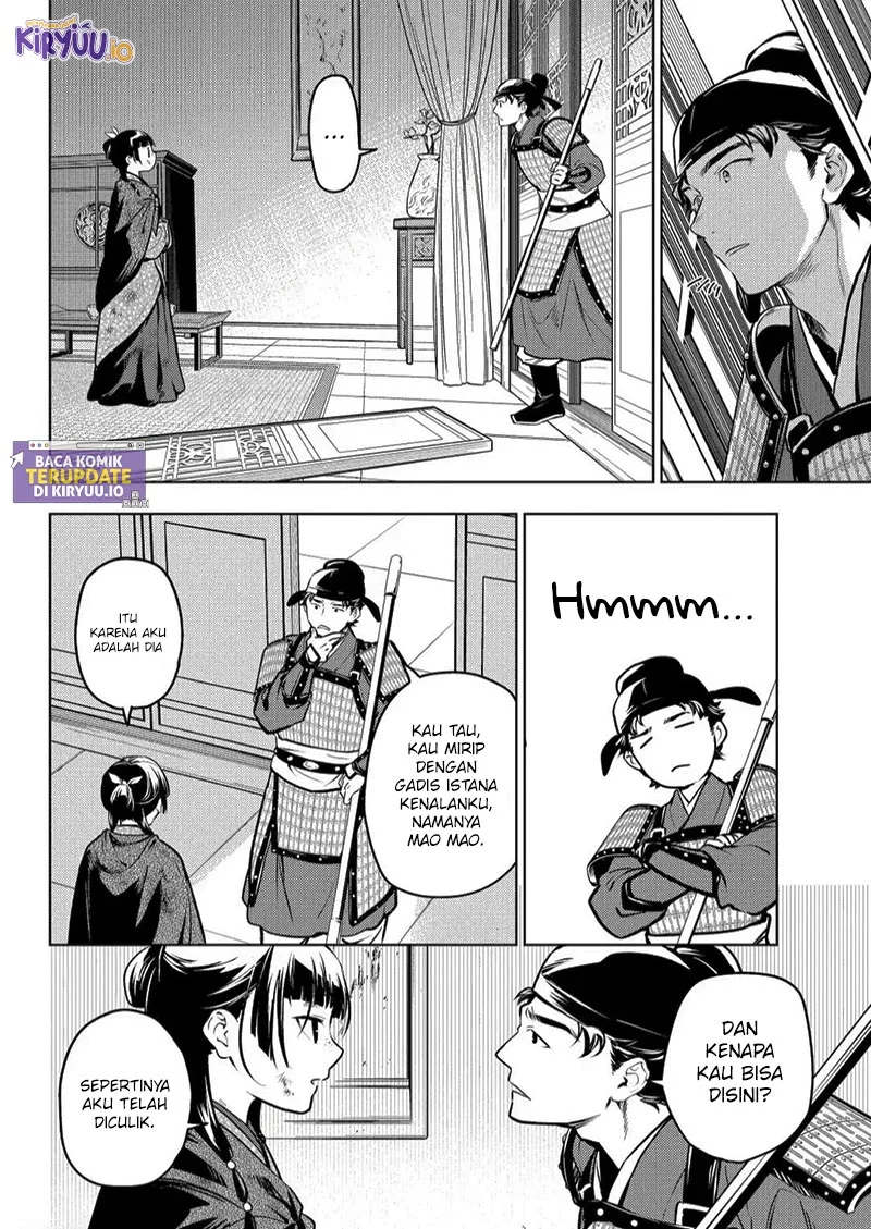 Kusuriya no Hitorigoto Chapter 82.2 Gambar 10