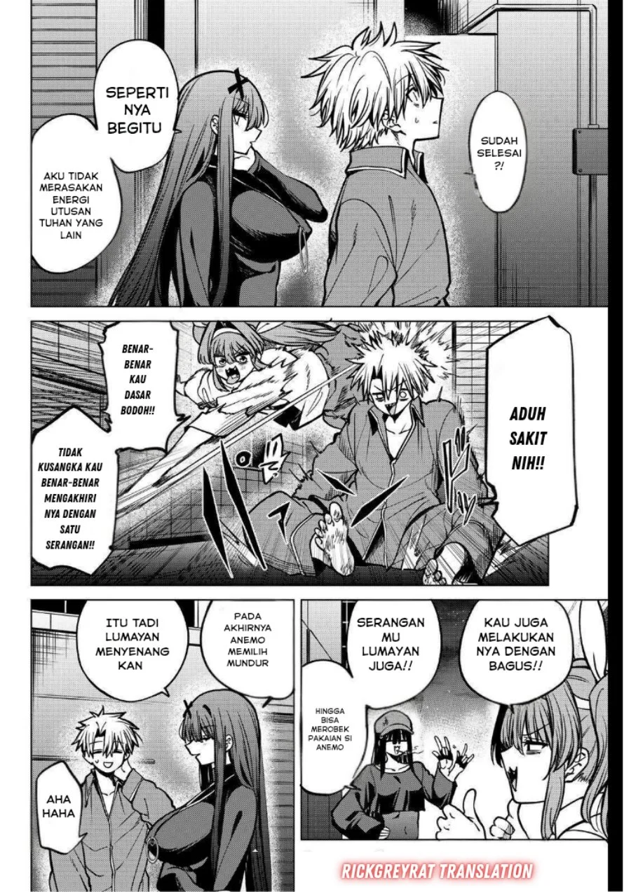 Kurotsuki no Yaergnacht Chapter 30 Gambar 13