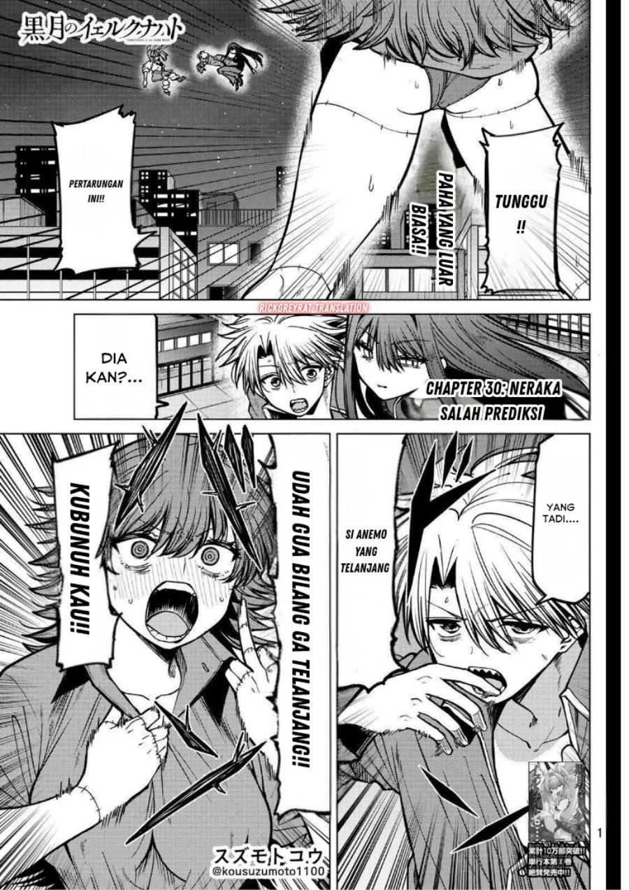 Manga Kurotsuki no Yaergnacht Chapter 30 gambar nomor 2