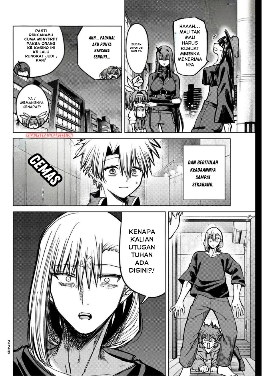 Kurotsuki no Yaergnacht Chapter 31 Gambar 7