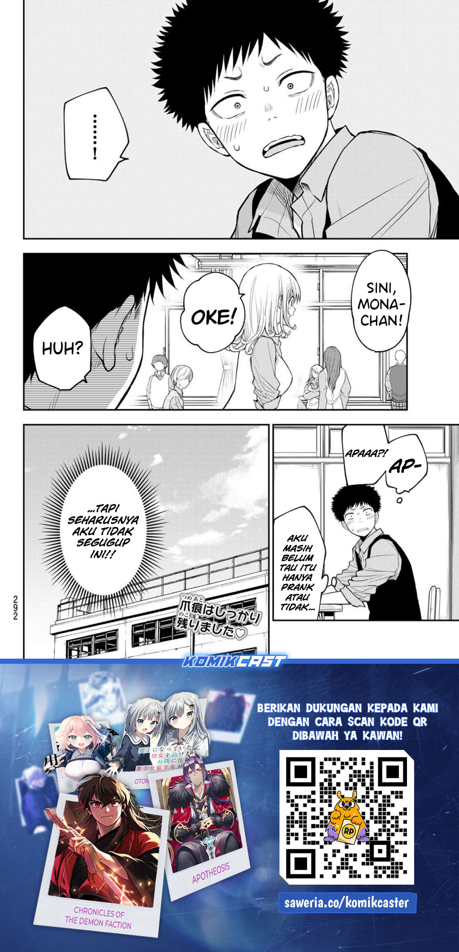 Kuroiwa Medaka ni Watashi no Kawaii ga Tsuujinai Chapter 175 Gambar 15