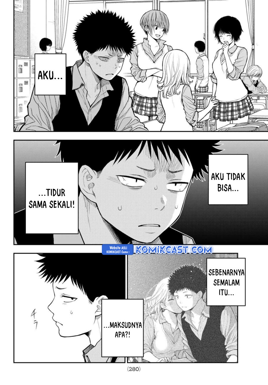 Kuroiwa Medaka ni Watashi no Kawaii ga Tsuujinai Chapter 175 Gambar 3