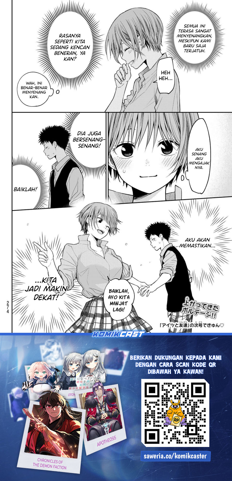 Kuroiwa Medaka ni Watashi no Kawaii ga Tsuujinai Chapter 177 Gambar 14