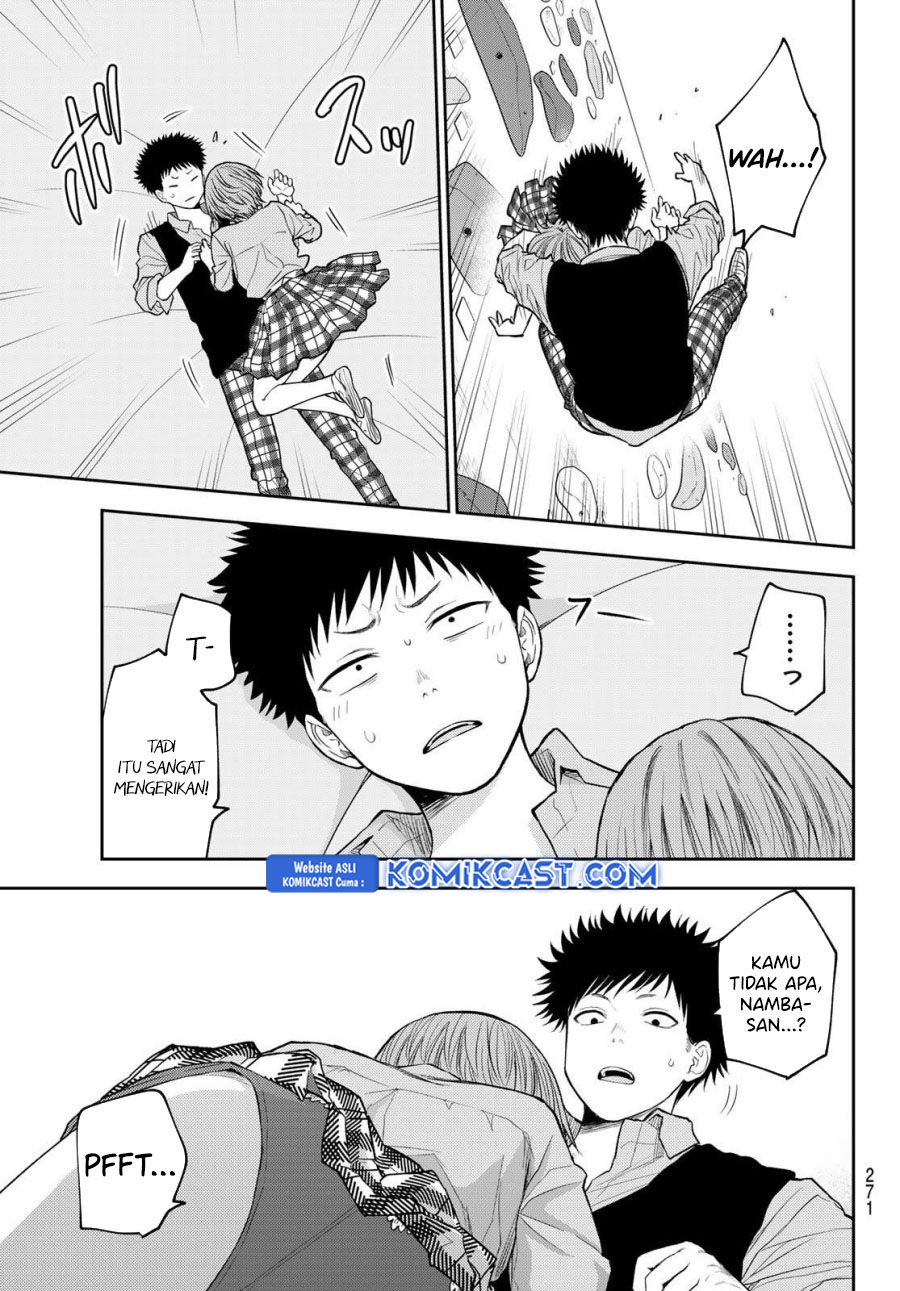 Kuroiwa Medaka ni Watashi no Kawaii ga Tsuujinai Chapter 177 Gambar 11