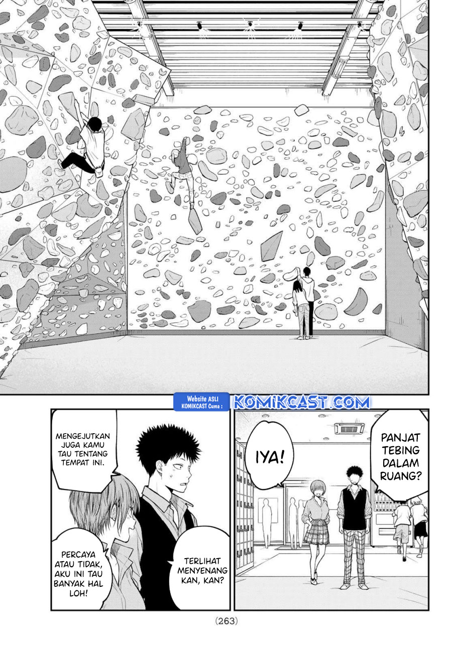 Kuroiwa Medaka ni Watashi no Kawaii ga Tsuujinai Chapter 177 Gambar 3