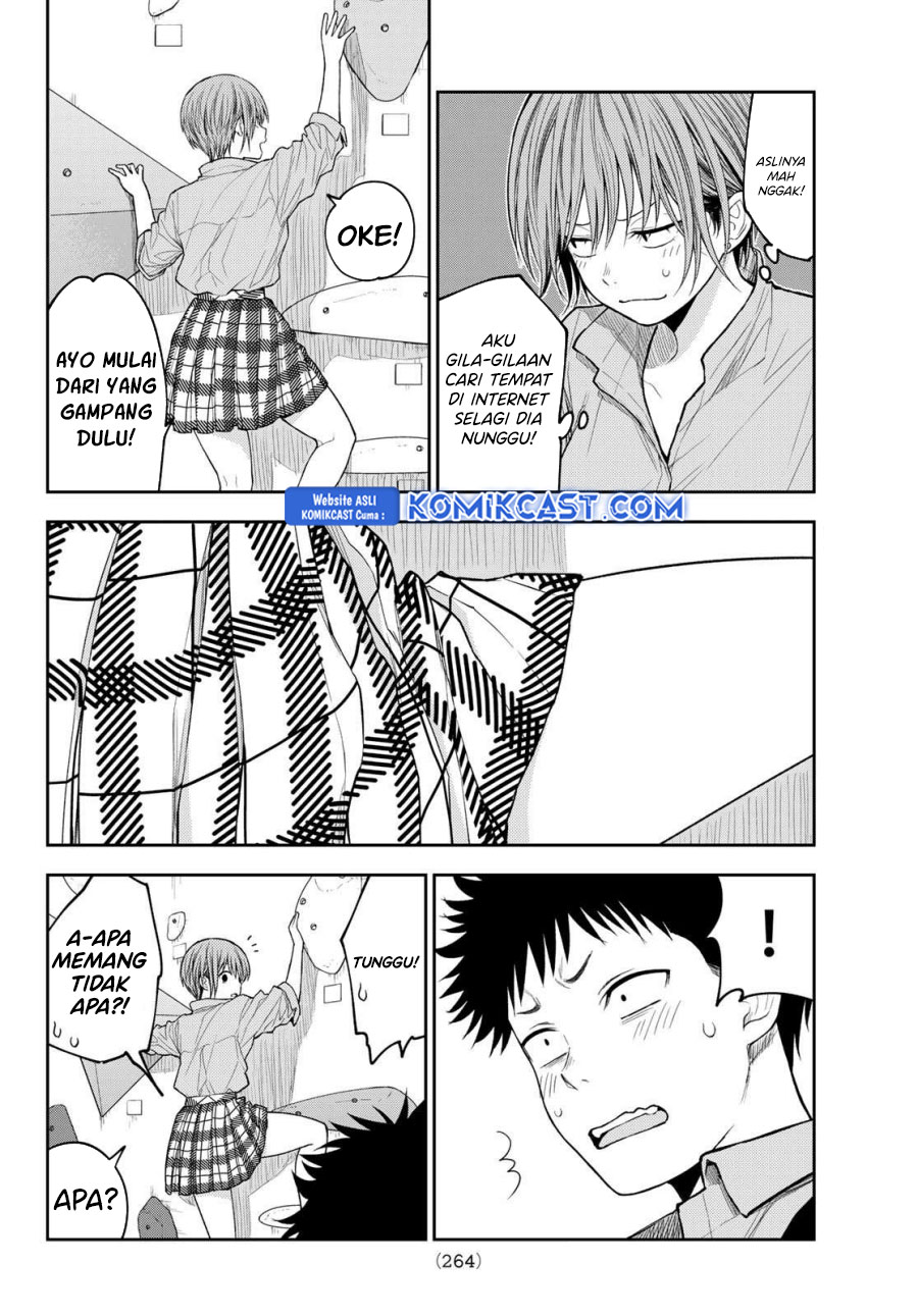 Kuroiwa Medaka ni Watashi no Kawaii ga Tsuujinai Chapter 177 Gambar 4