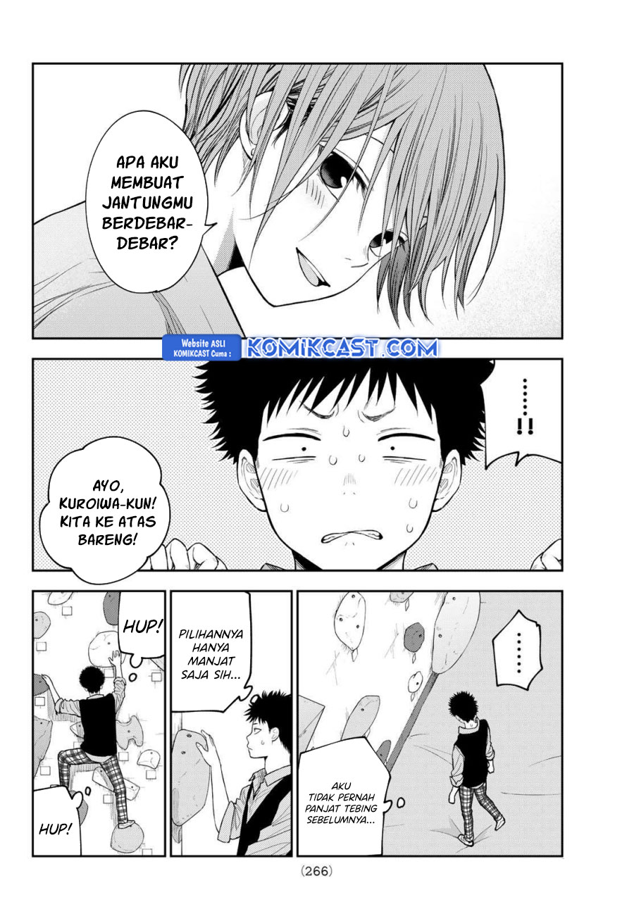 Kuroiwa Medaka ni Watashi no Kawaii ga Tsuujinai Chapter 177 Gambar 6