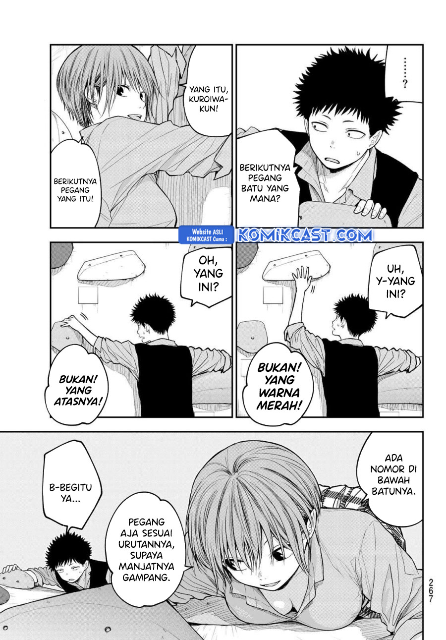 Kuroiwa Medaka ni Watashi no Kawaii ga Tsuujinai Chapter 177 Gambar 7