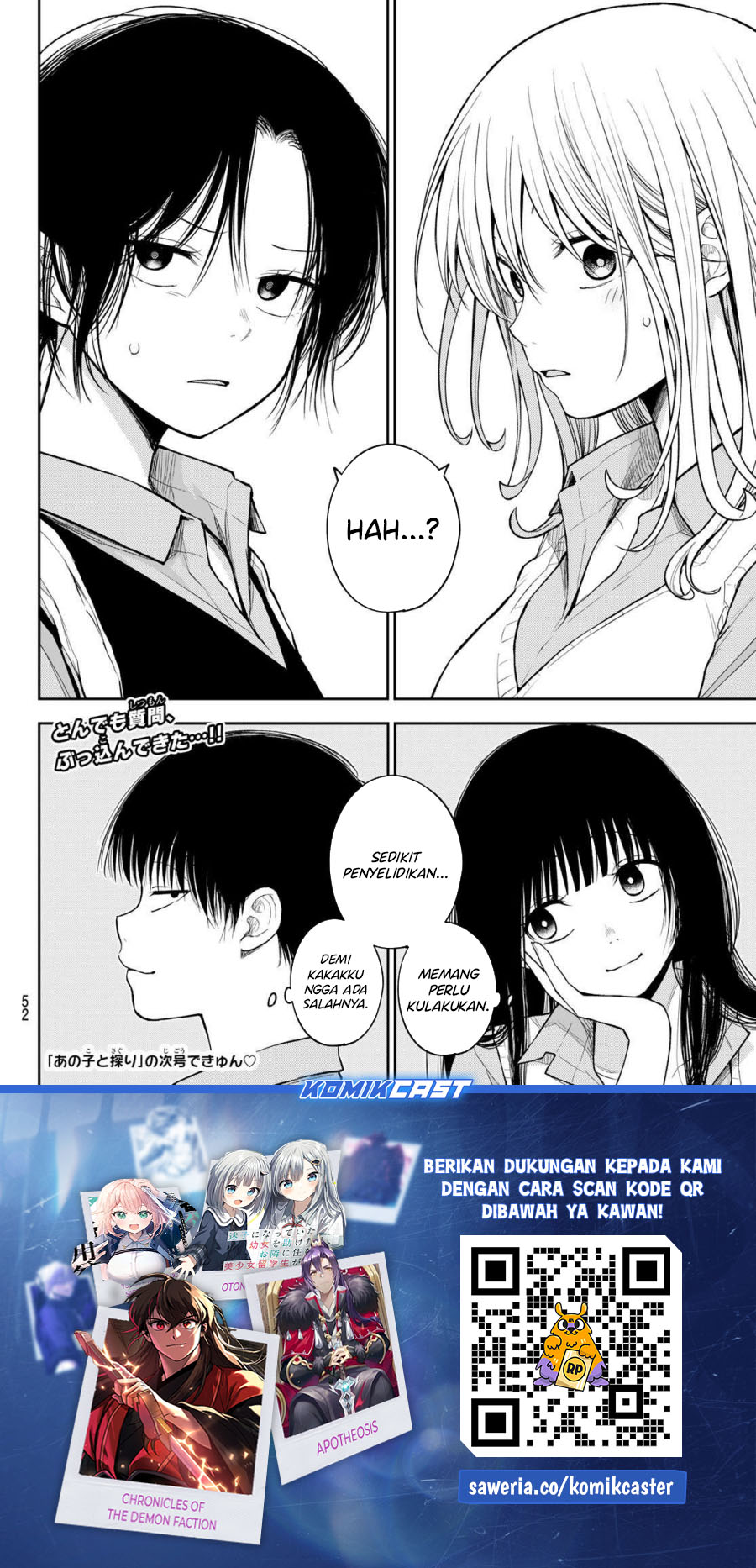 Kuroiwa Medaka ni Watashi no Kawaii ga Tsuujinai Chapter 180 Gambar 14