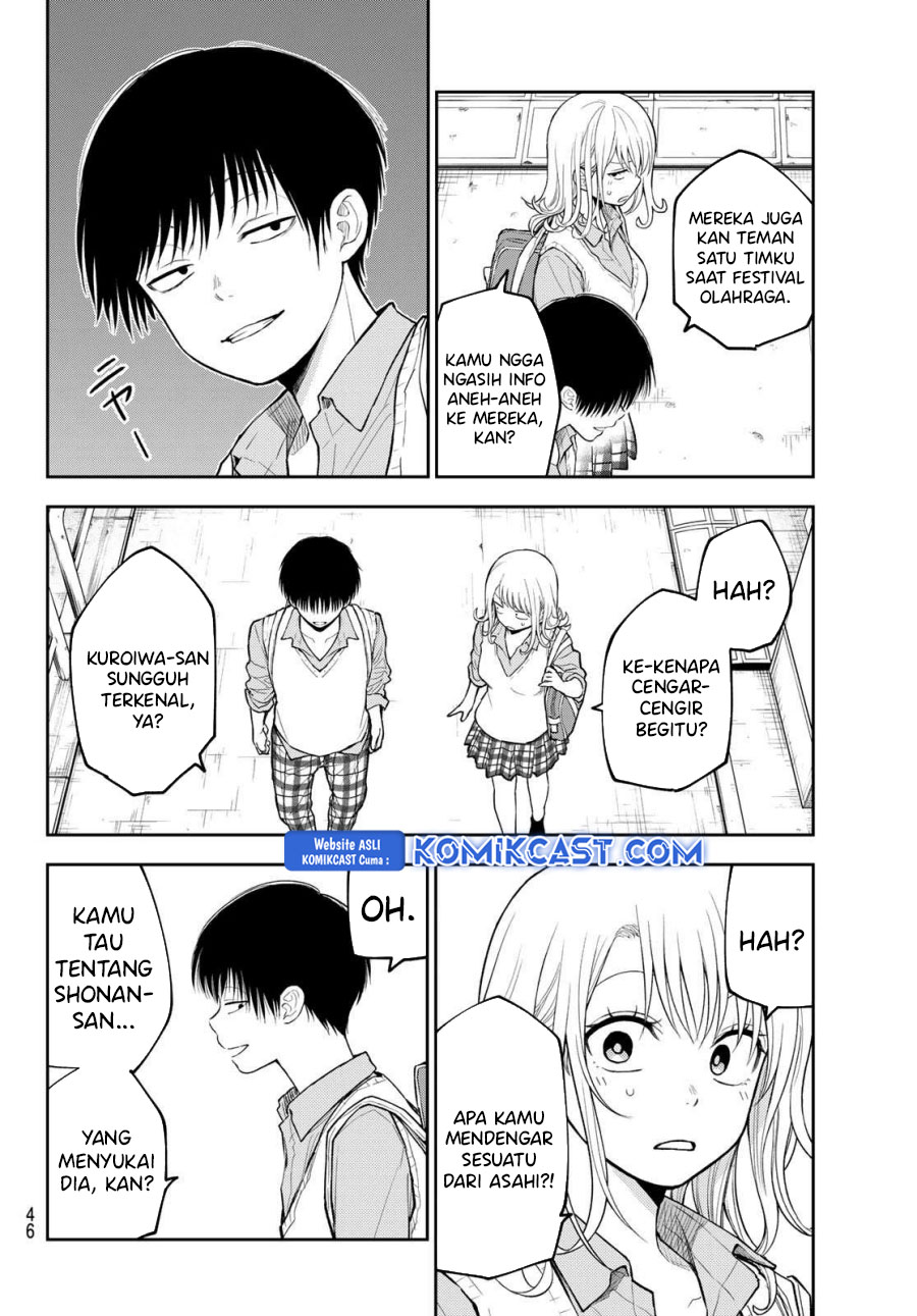 Kuroiwa Medaka ni Watashi no Kawaii ga Tsuujinai Chapter 180 Gambar 8