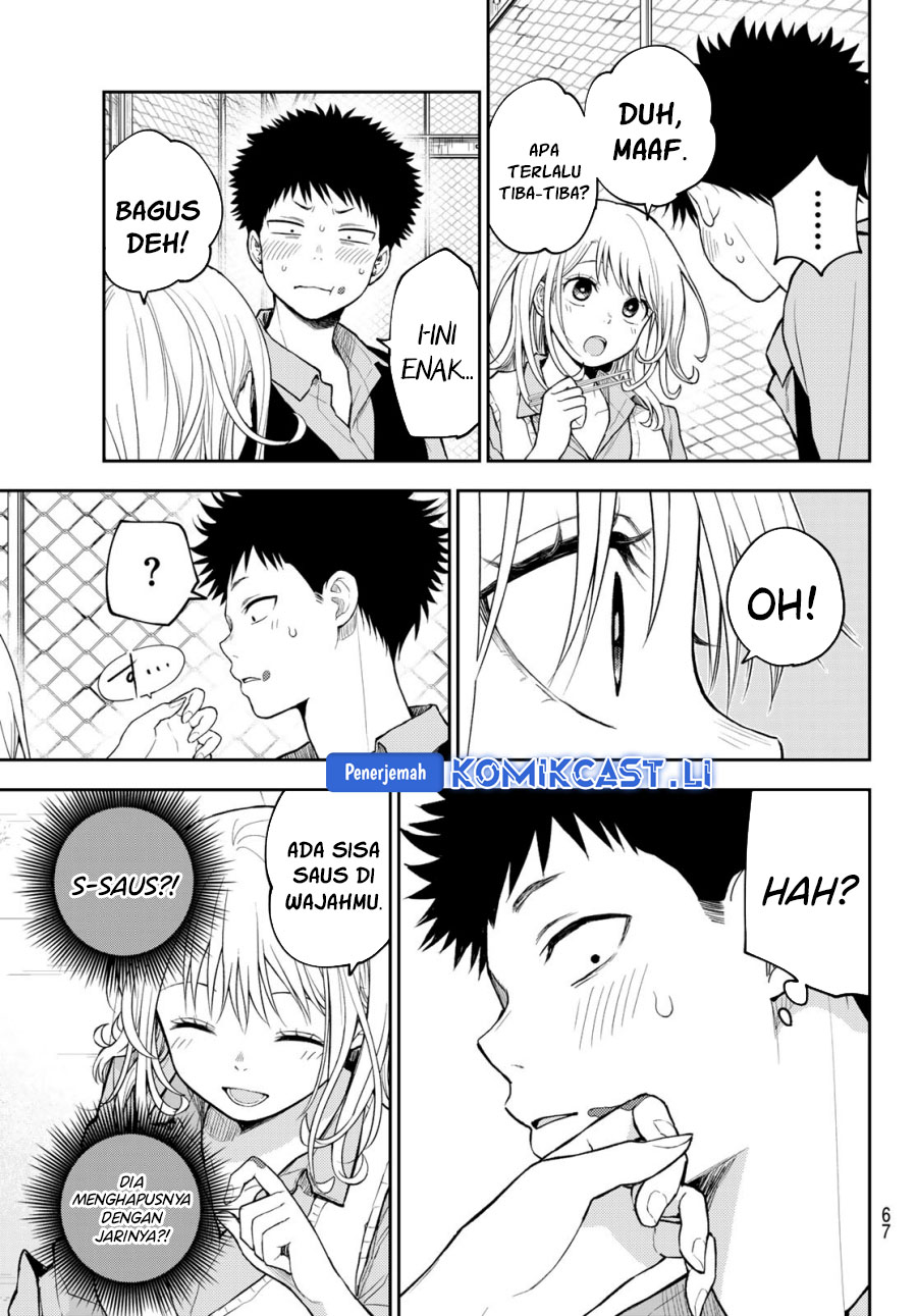 Kuroiwa Medaka ni Watashi no Kawaii ga Tsuujinai Chapter 183 Gambar 11