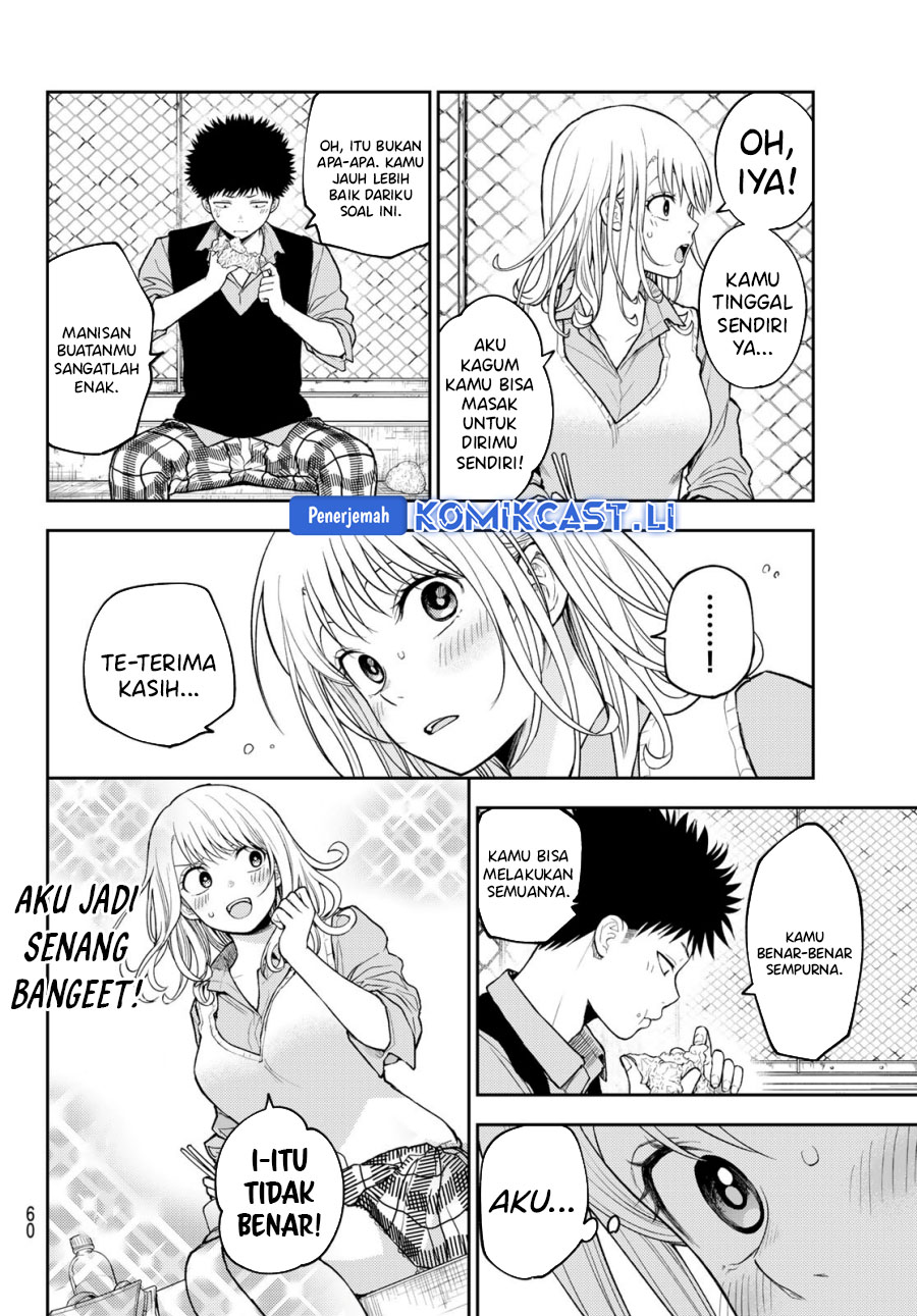 Kuroiwa Medaka ni Watashi no Kawaii ga Tsuujinai Chapter 183 Gambar 4