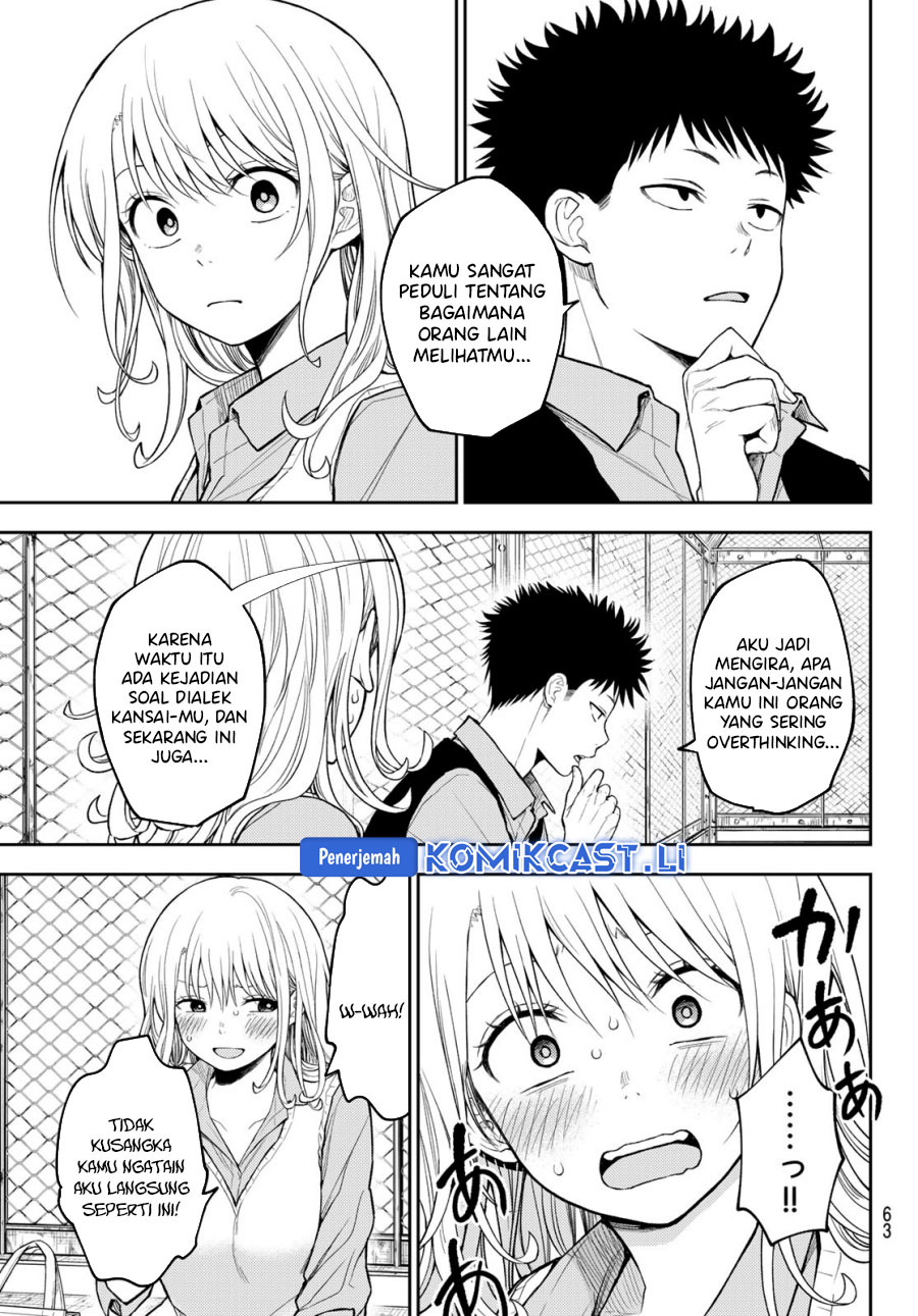 Kuroiwa Medaka ni Watashi no Kawaii ga Tsuujinai Chapter 183 Gambar 7