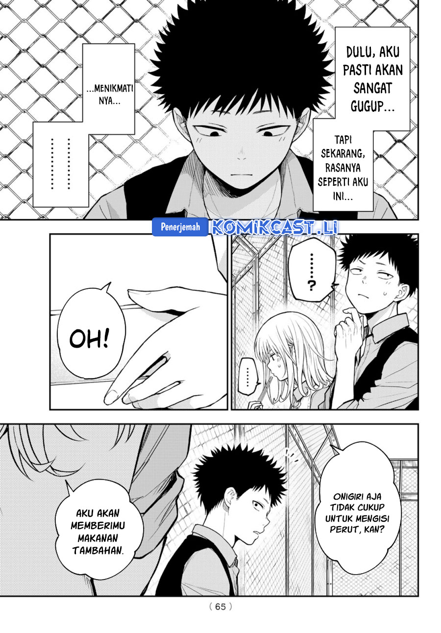 Kuroiwa Medaka ni Watashi no Kawaii ga Tsuujinai Chapter 183 Gambar 9