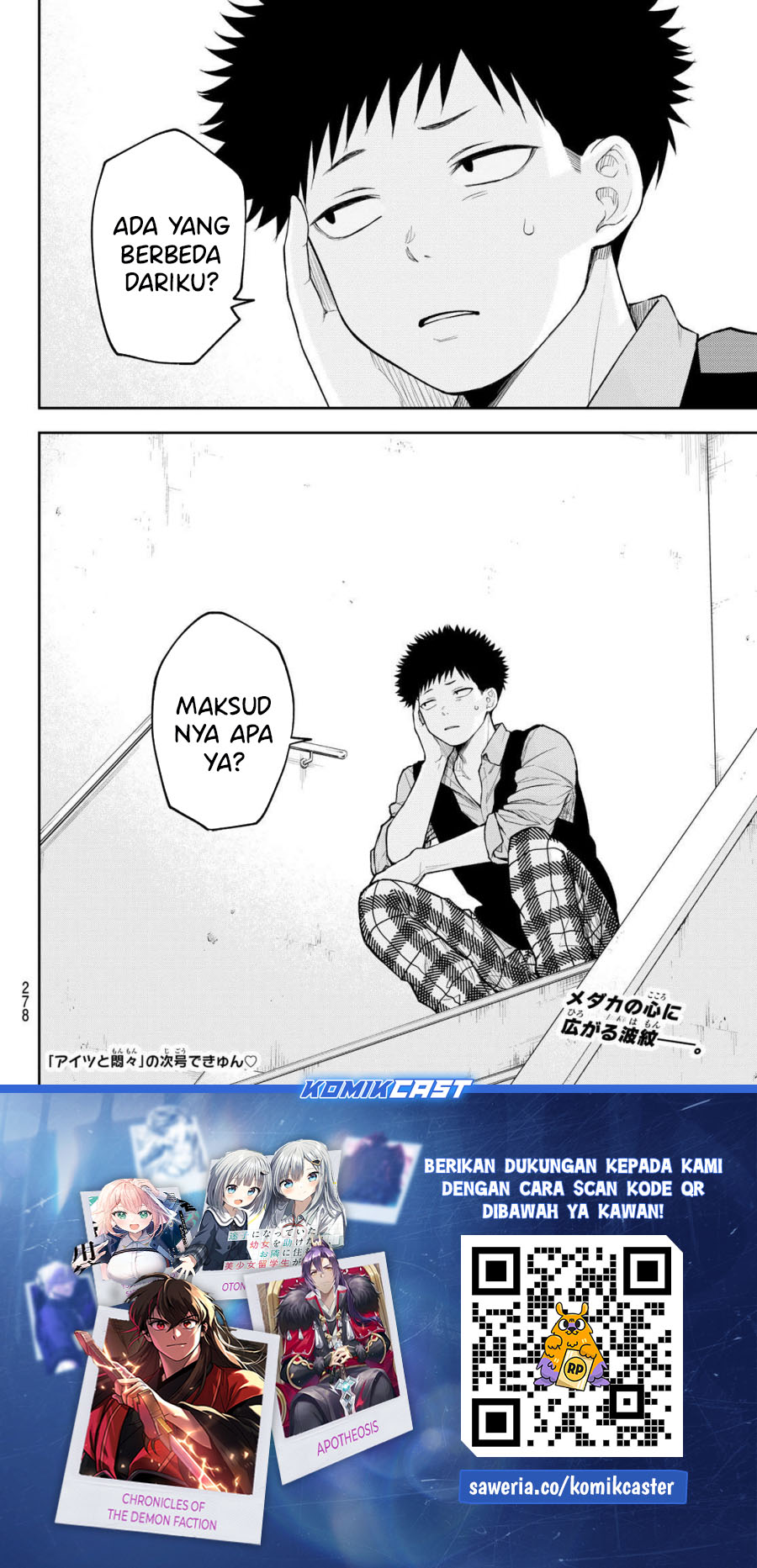 Kuroiwa Medaka ni Watashi no Kawaii ga Tsuujinai Chapter 184 Gambar 14